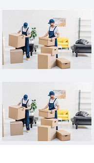 uni movers,Uni Movers: Your Ultimate Guide to Moving Services