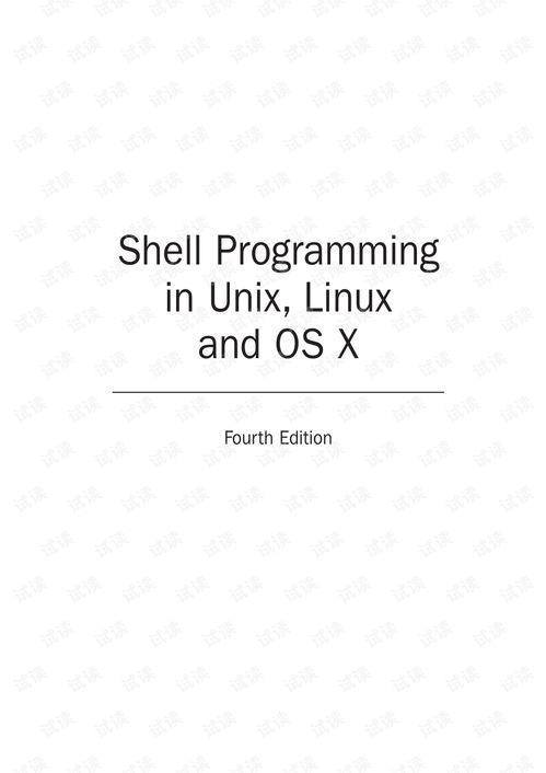 tamagotchi uni shell,Tamagotchi Uni Shell: A Comprehensive Guide