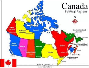 uni of saskatchewan canada,University of Saskatchewan, Canada: A Comprehensive Overview