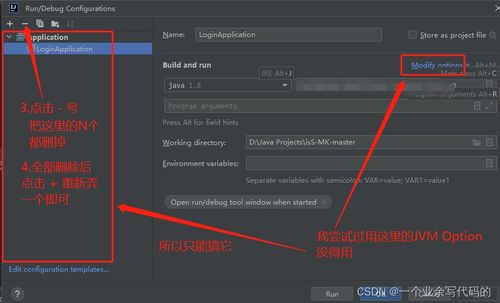 new idea uni system,New Idea Uni System: A Comprehensive Overview