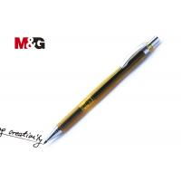 uni mechanical pencil,Discover the Uni Mechanical Pencil: A Comprehensive Guide