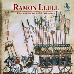 ramon llull uni,Ramon Llull University: A Comprehensive Overview