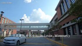 washington uni in st louis,Washington University in St. Louis: A Comprehensive Overview