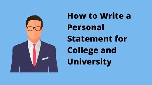 how to write a personal statement for uni,Understanding the Purpose of a Personal Statement