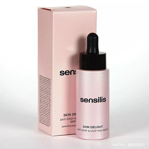 uni serum,Discover the Power of Uni Serum: A Comprehensive Guide