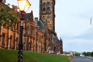 glasgow uni gift shop,History and Significance