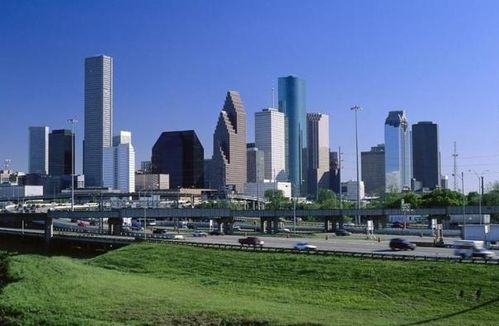 uni houston,Uni Houston: A Comprehensive Guide to the University of Houston