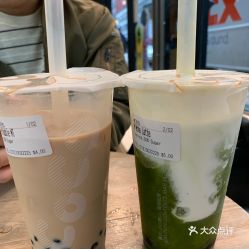 uni uni bubble tea wicker park,Location and Ambiance