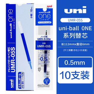 uni ball signo umr-80 refill,Discover the Uni Ball Signo UMR-80 Refill: A Comprehensive Guide