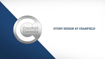 uni cranfield,uni cranfield: A Comprehensive Overview