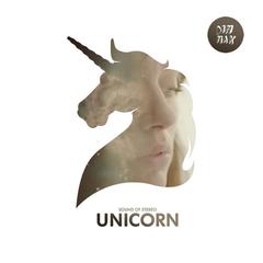 uni corn,Unicorn: A Multi-Dimensional Introduction