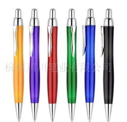 uni ball ballpoint pen,uni ball ballpoint pen: A Comprehensive Overview