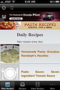 uni recipes pasta,Discover the World of Uni Recipes Pasta