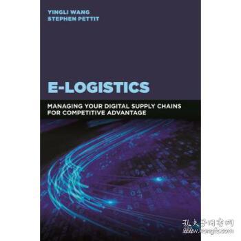 uni digital logistics,Understanding Uni Digital Logistics: A Comprehensive Overview