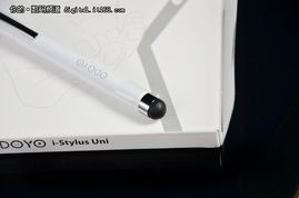 yocan uni user manual,Yocan Uni User Manual: A Comprehensive Guide