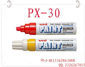 uni paint marker px-30 blue,Color Range and Vibrancy