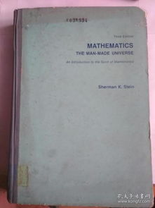 uni mathematics,Understanding Uni Mathematics: A Comprehensive Guide