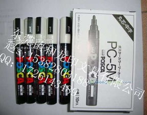 uni posca marker-set pc-5m,Discover the Magic of Uni Posca Marker-Set PC-5M: A Comprehensive Guide