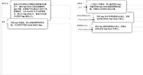 uni application process,Understanding the Uni Application Process: A Detailed Guide for Aspiring Students