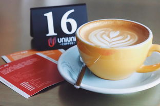 uni coffee,Discover Uni Coffee: A Hidden Gem in Baiyun Campus