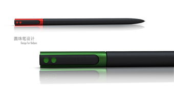 uni jetstream ball pen,Discover the Uni Jetstream Ball Pen: A Comprehensive Overview