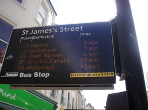 uni bus timetable,Understanding the Uni Bus Timetable: A Comprehensive Guide