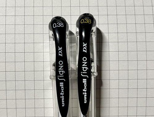 uni ball signo um 151 gel ink pen 0.38 mm,Discover the Uni-ball Signo UM 151 Gel Ink Pen: A Comprehensive Review