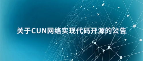 unian net,Unian Net: A Comprehensive Overview