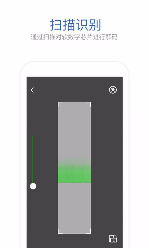 Ishida uni 3 scale app,Ishida uni 3 Scale App: A Comprehensive Guide