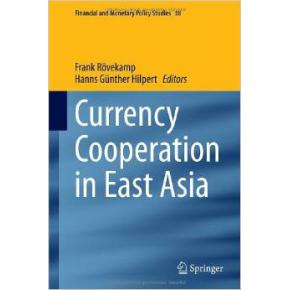 uni financial cooperation,Understanding Uni Financial Cooperation: A Comprehensive Guide