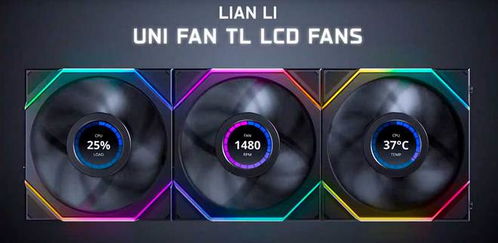 uni fan tl lcd fans,Discover the Uni Fan TL LCD Fans: A Comprehensive Guide