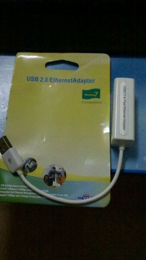 uni usb ethernet adapter driver,Understanding the Uni USB Ethernet Adapter Driver: A Comprehensive Guide