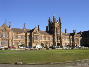 sydney uni,History and Reputation