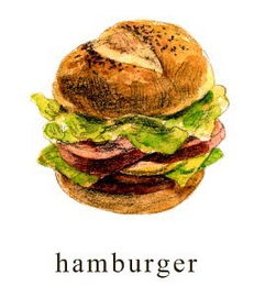 hamburger uni,Hamburger Uni: A Comprehensive Guide