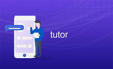 tutor uni,Understanding Tutor UNi: A Comprehensive Guide