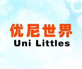 little uni,Little Uni: A Comprehensive Guide