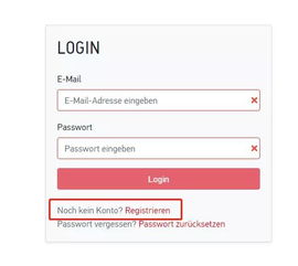 uni kassel ecampus einloggen,Unlocking the Gateway to Knowledge: How to Log in to Uni Kassel eCampus