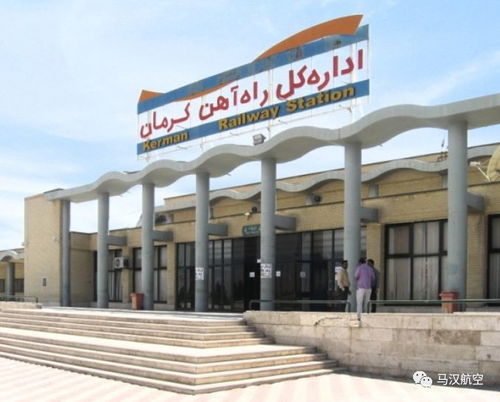 zanjan uni,Discovering Zanjan Uni: A Comprehensive Guide